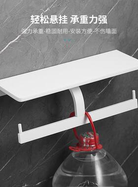 653白架色厕纸架手机纸巾置物纸洗手间厕所手纸盒壁式平板挂置物