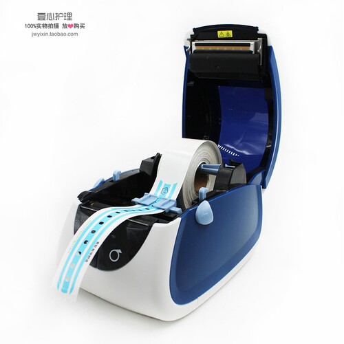 热敏腕带打印机卫生院医院门诊用条码机 腕带标签两用小巧方便Q58 - 图0