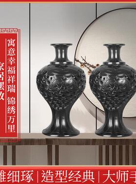 山东龙山黑陶年年有余花瓶陶瓷工艺品家居装饰桌面摆件乔迁送礼