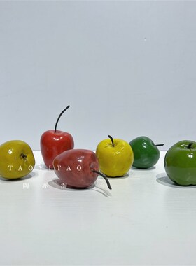 中古侘寂风仿真水果陶瓷手工艺术品样板间售楼部餐桌装饰软装摆件