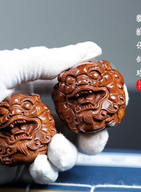 天然黄花梨木雕貔貅保健手球招财手心按摩文玩手把件男红木工艺品