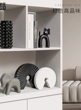 ideaco现代格调高级感大地色摆件展示柜家居酒柜摆设置物柜装饰品