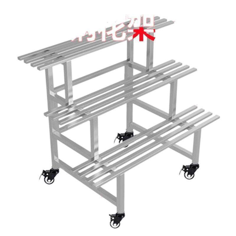 户置物架不锈钢花阳架层架带轮子室外落地JCL多肉外花架式子阶梯,淘宝优惠券,粉丝福利购,淘宝优惠卷