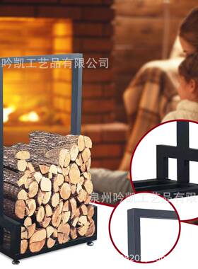 厂家供直简火约美式YK-118乡炉村铁艺火炉工具壁木柴架休闲烤炉柴