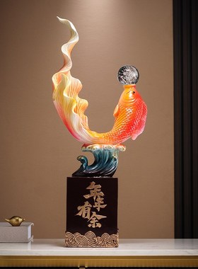 年年有余锦鲤鱼桌面招财摆件玄关酒柜办公室如鱼得水开业装饰礼品