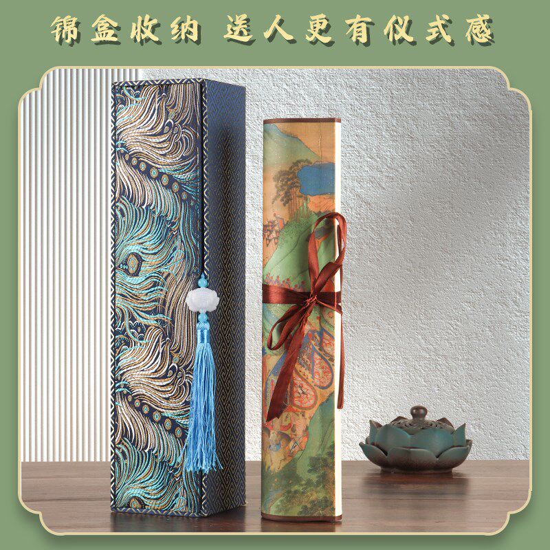 上林赋临摹字帖卷轴送男朋友女友硬笔行楷钢笔式毛笔临慕专用练字,淘宝优惠券,粉丝福利购,淘宝优惠卷