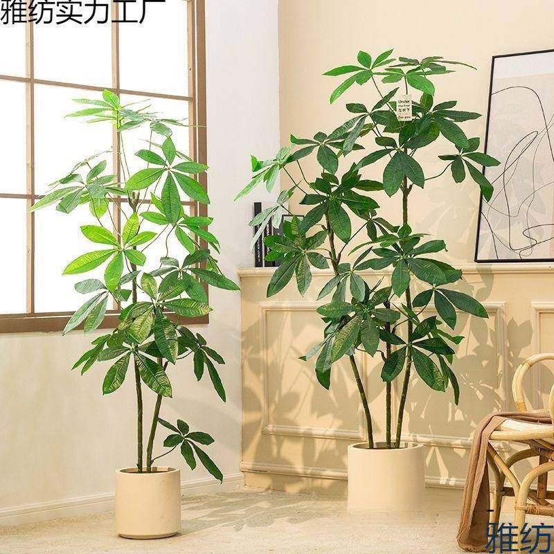 栽仿真绿植发财招树客厅落地大型盆室内装饰摆家雅纺实力件家居装,淘宝优惠券,粉丝福利购,淘宝优惠卷