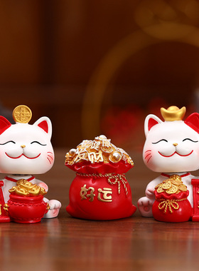 可爱招财猫车载装饰摆件创意办公室展示柜电视柜桌面摆设乔迁礼物