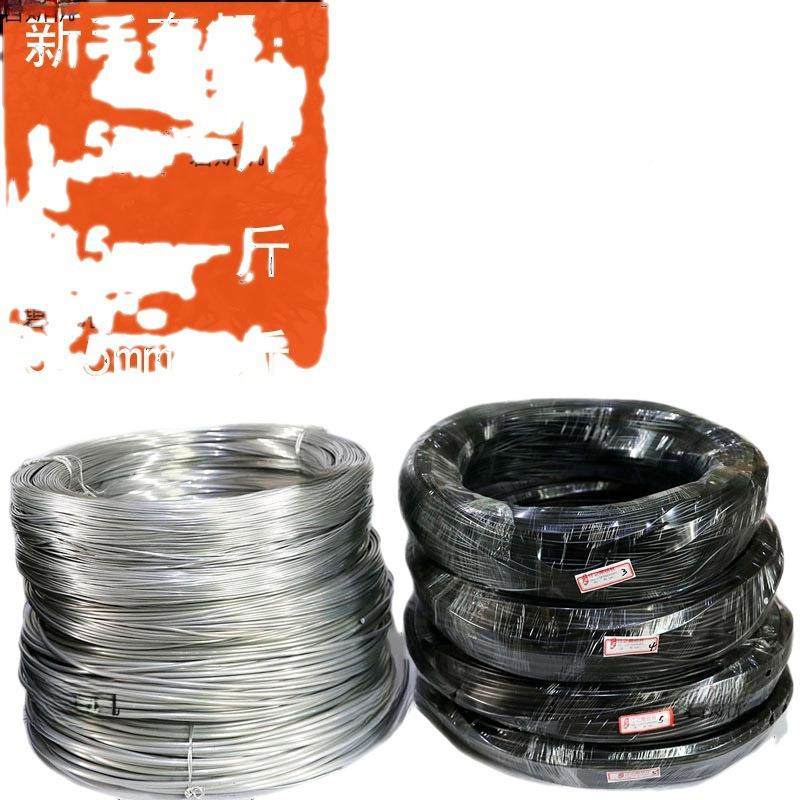 景树定型用软铁丝扎树OYW桩造型矫正枝铝丝金花盆弹子果树嫁接蟠 - 图3