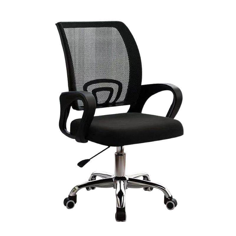 办公简室专用电旋脑转椅子约办室舒适学生可升公咨询客服降靠垫防,淘宝优惠券,粉丝福利购,淘宝优惠卷