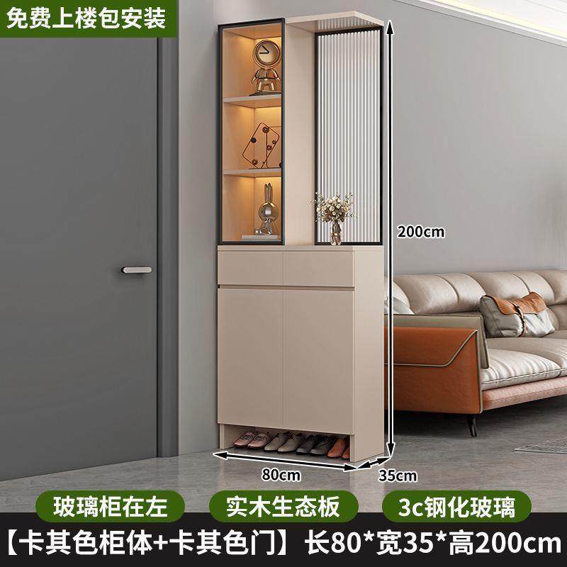 ir实木入简户酒玄关柜正对门HFE全屏风隔断柜家用一体柜现代约靠,淘宝优惠券,粉丝福利购,淘宝优惠卷