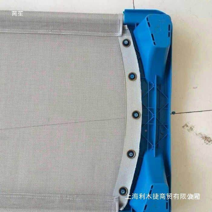 幼儿休园塑料ALA休蓝布床午网床早教小童息床料折叠网布床塑网床,淘宝优惠券,粉丝福利购,淘宝优惠卷