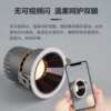 Hill spotlight embedded anti-glare wall washer full spectrum household extremely narrow frame led ceiling downlight living room
