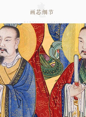 南斗北斗星君画像 神仙神像画卷轴挂画绢布材质 来图定制订做装裱