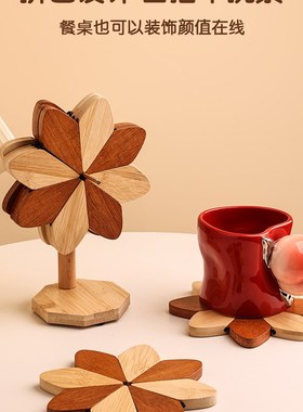 采购产品风车隔热垫,全实木餐桌,防烫耐高温碗垫,创意装饰,可折叠
