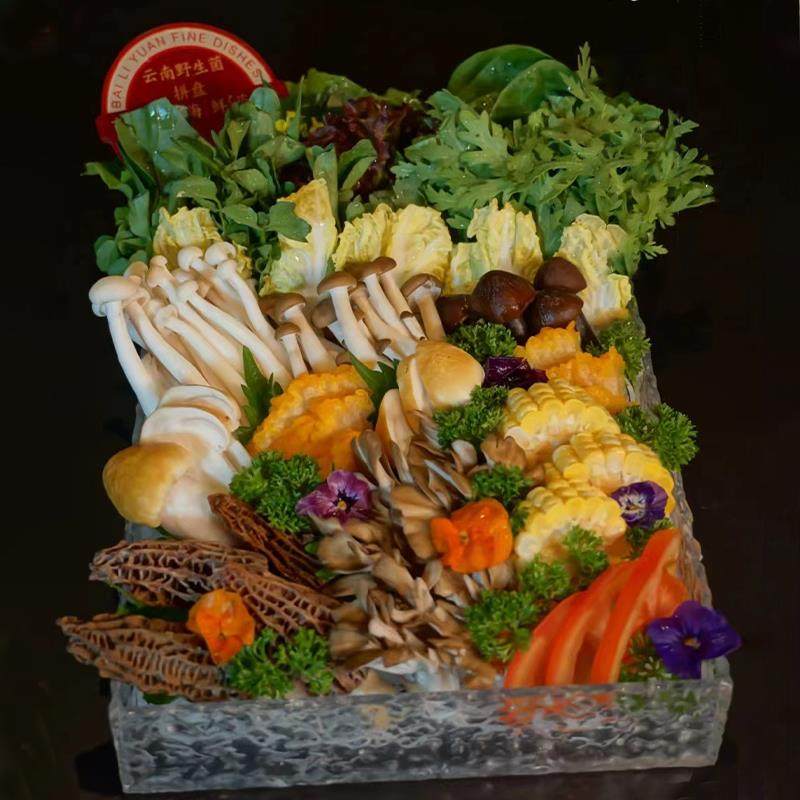 火锅店茵类拼盘特色牛羊肉盘子三文鱼刺身盘拼盘干冰创意餐具,淘宝优惠券,粉丝福利购,淘宝优惠卷