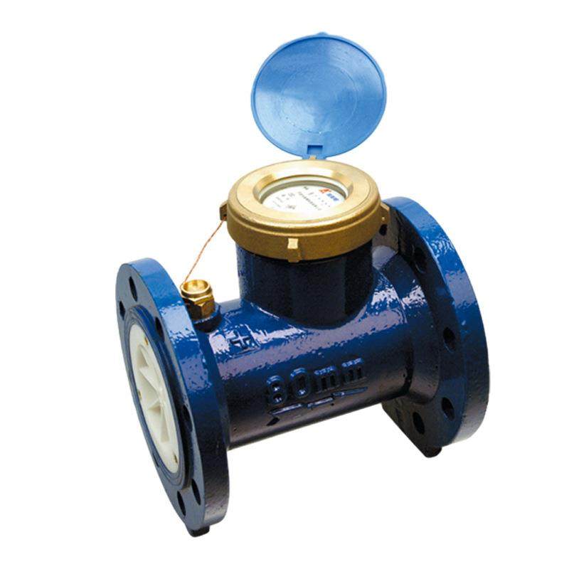 埃美柯水平螺翼式液封水表 半液封机械冷水表大口径工业用水水表,淘宝优惠券,粉丝福利购,淘宝优惠卷