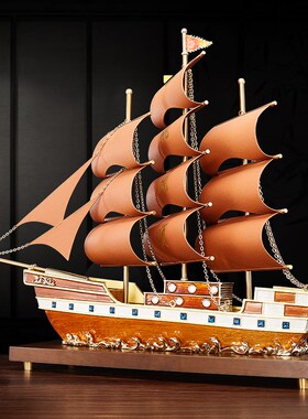 一帆风顺帆船摆件高档大气别墅大堂家居客厅玄关装饰乔迁新居礼品