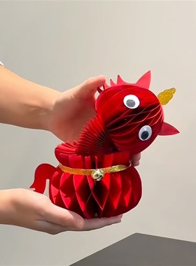 2026生肖马摆件吉祥物新年装饰折叠红色客厅桌面玄关氛围春节布置