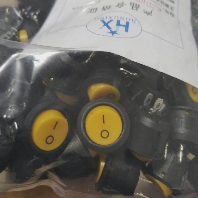 船型开关 圆形按钮2脚 黑色KCD1-105 圆形开关设备控制开关100只 - 图2
