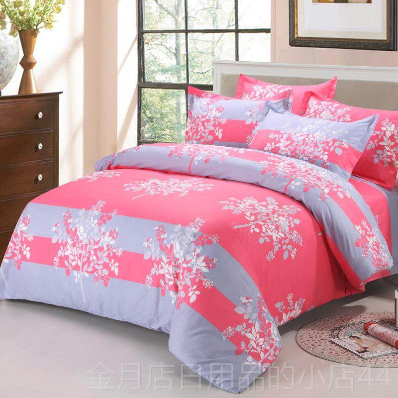 高档双加厚100％纯四件套2全棉斜纹1.5米1.8人1.m棉单人卡通学生,淘宝优惠券,粉丝福利购,淘宝优惠卷