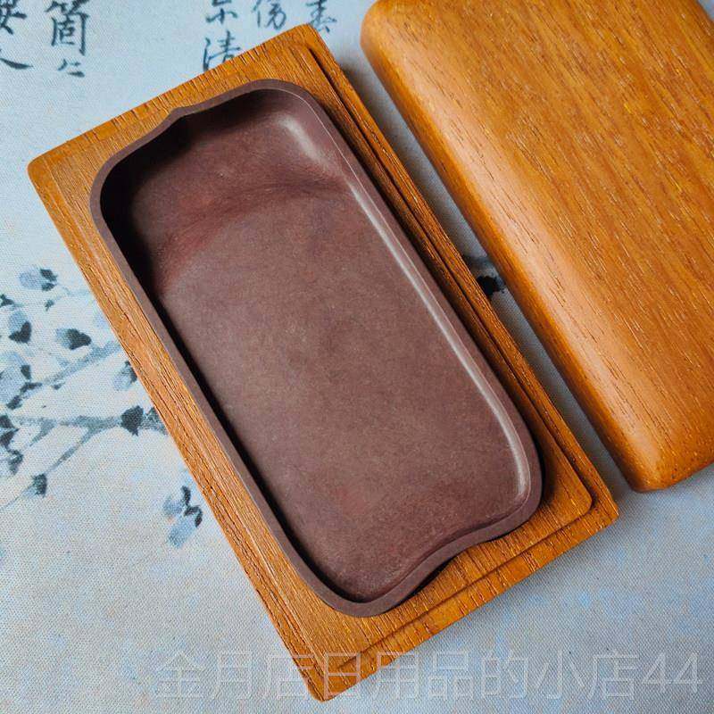 高档文房四宝肇庆端砚素工砚书法小抄经天然原砚台实用研楷砚墨石,淘宝优惠券,粉丝福利购,淘宝优惠卷