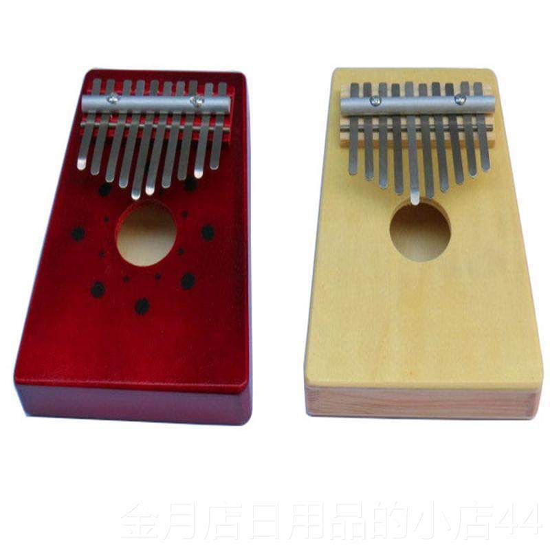 高档奥尔夫打击乐器教具非 洲声音手指拇指钢琴k琴ali良mba改版琴,淘宝优惠券,粉丝福利购,淘宝优惠卷