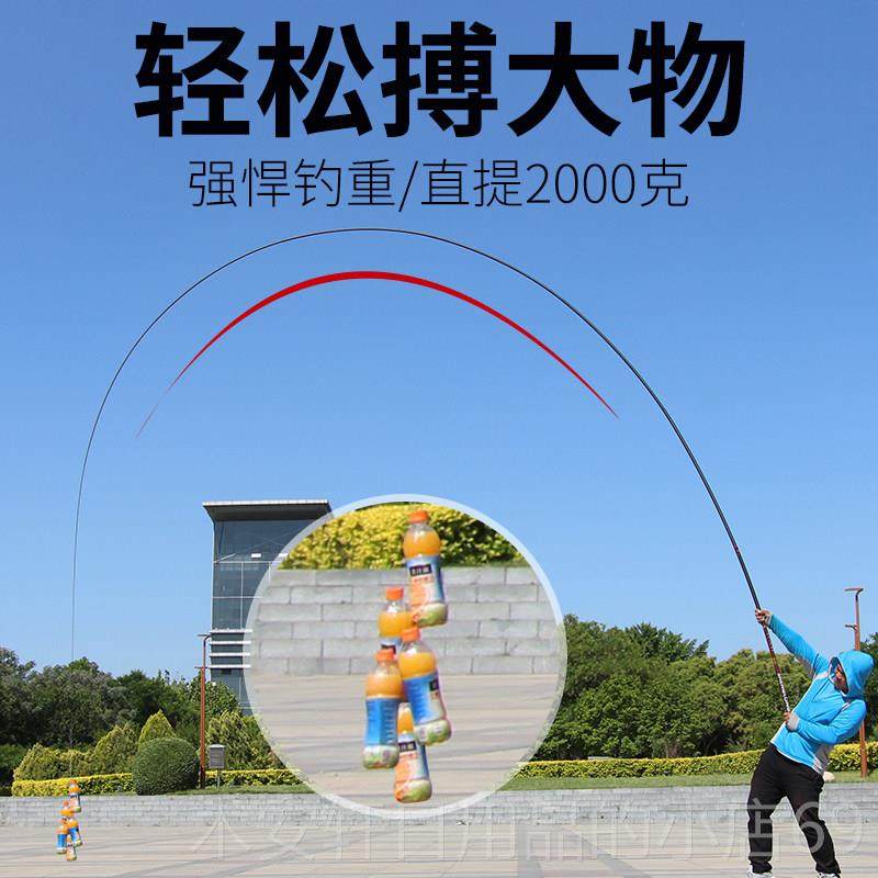 正品胜龙鮎日进碳素传统钓长口杆钓1鱼竿10米3手杆本超轻超硬1581,淘宝优惠券,粉丝福利购,淘宝优惠卷