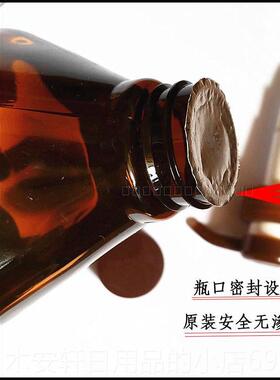 正品包油邮美院身体容按摩经老姜精1000ml发热姜油姜疗qu湿寒tong