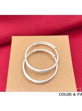 正品正品孩999纯手银子男女宝镯宝光面实心小婴儿童银饰品送满月