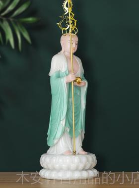 正品圣通佛具汉白客玉华九山地藏菩萨像地藏王佛供像站像家居厅奉