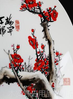 正品东泥土《梅开五福》大手绘艺术装品方陶瓷梅花师挂盘饰品乔迁