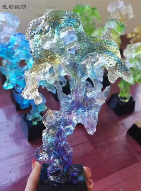 琉璃创意太湖石摆件蓝色抽象艺术装饰品客厅办公室摆放送礼工艺品