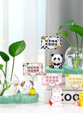 可爱治愈系QQ宠时光动物水培摆件装饰品卧室布置装饰花瓶桌面摆件
