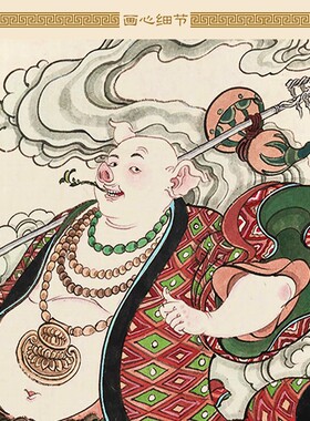 唐僧师徒四联画 孙悟空猪八戒沙僧画像 西游记人物卷轴挂画装饰画