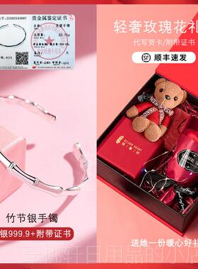 正品银芳竹制银饰手炼女子开999一9纯银手炼青年银放生日礼物女子