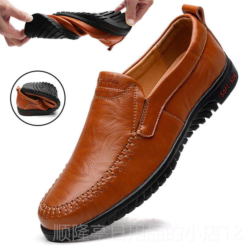 正品捡漏鞋清仓冬季绒男豆豆鞋男加真皮男士休闲皮鞋懒鞋人鞋驾车,淘宝优惠券,粉丝福利购,淘宝优惠卷