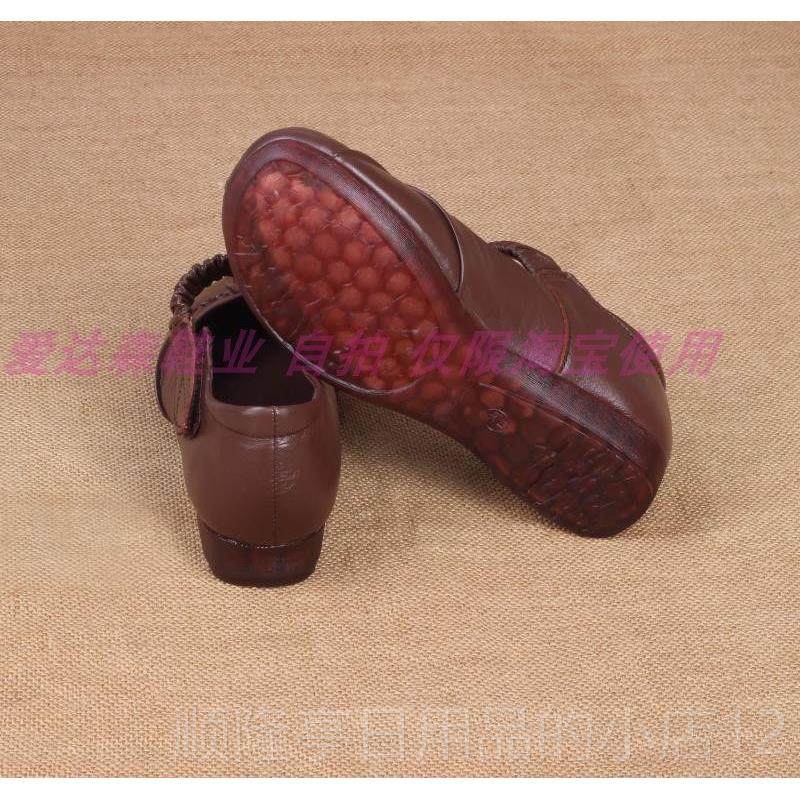 正品牛女鞋复中老年妈妈鞋皮鞋皮女真皮软底奶奶鞋防滑休古单闲平,淘宝优惠券,粉丝福利购,淘宝优惠卷