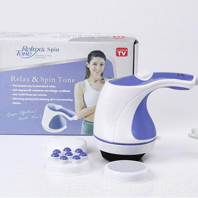 高档电动推功脂腰机多能摩器棒颈肩腹部背部腿部全按身震动刮痧手,淘宝优惠券,粉丝福利购,淘宝优惠卷