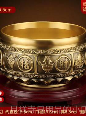 高档旺财运聚财摆件纯铜聚摆宝盆有求必应客厅办公桌玄关中工艺礼