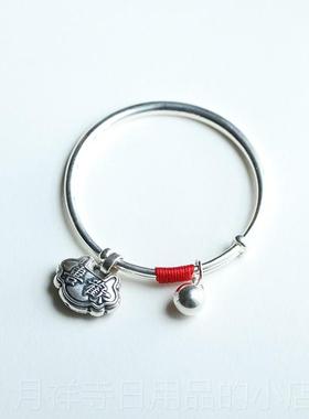 高档愿你一欢喜 宝宝纯99生银朋足银手镯喜竹原创设计友生日礼物