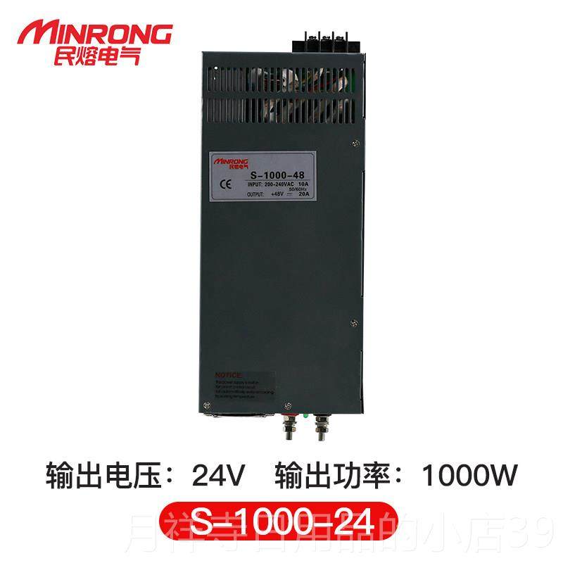 高档正品220V2转d5V 12V 4V48V直流开 关电源模块Le监控变压器1A5,淘宝优惠券,粉丝福利购,淘宝优惠卷
