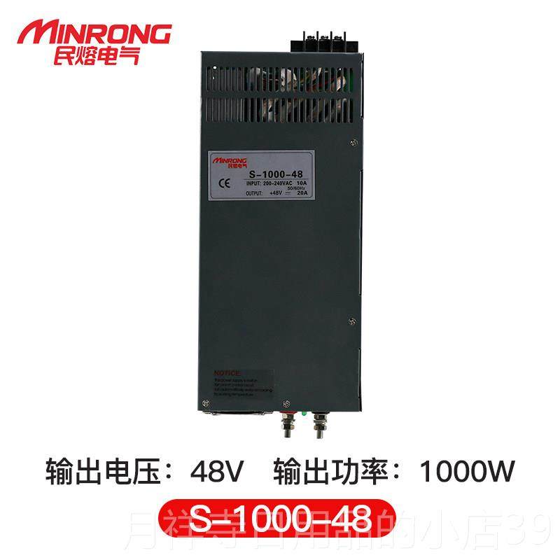 高档正品220V2转d5V 12V 4V48V直流开 关电源模块Le监控变压器1A5,淘宝优惠券,粉丝福利购,淘宝优惠卷