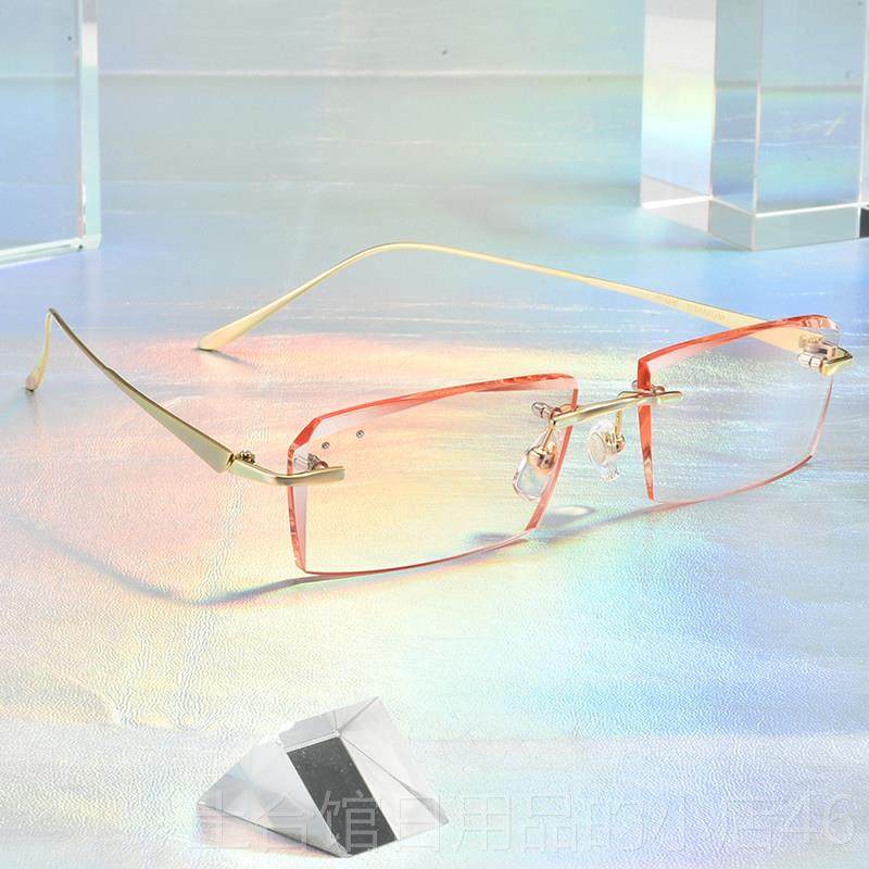 高档眼镜框男纯钛变色防射辐近视镜配成品眼无边框镜架丹阳钻石切,淘宝优惠券,粉丝福利购,淘宝优惠卷