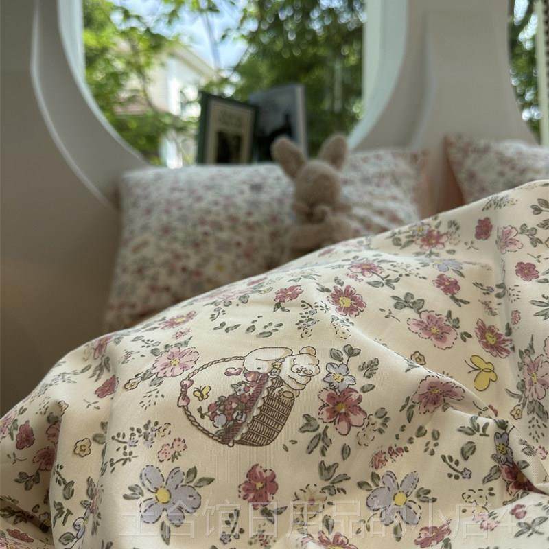 高档ins韩蓝式清新棉色套卡通少女心小兔子田园风碎花床上四件全,淘宝优惠券,粉丝福利购,淘宝优惠卷