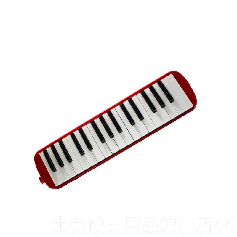 高档32口乐风琴小学生专用教学演幼儿键初学者吹管儿童奏级器男女,淘宝优惠券,粉丝福利购,淘宝优惠卷