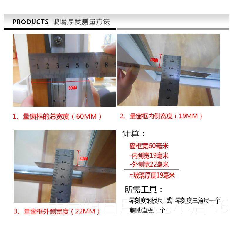 高档诚双霸成巨无超强磁三层中空玻璃擦可调磁防夹手厚双层神面擦,淘宝优惠券,粉丝福利购,淘宝优惠卷