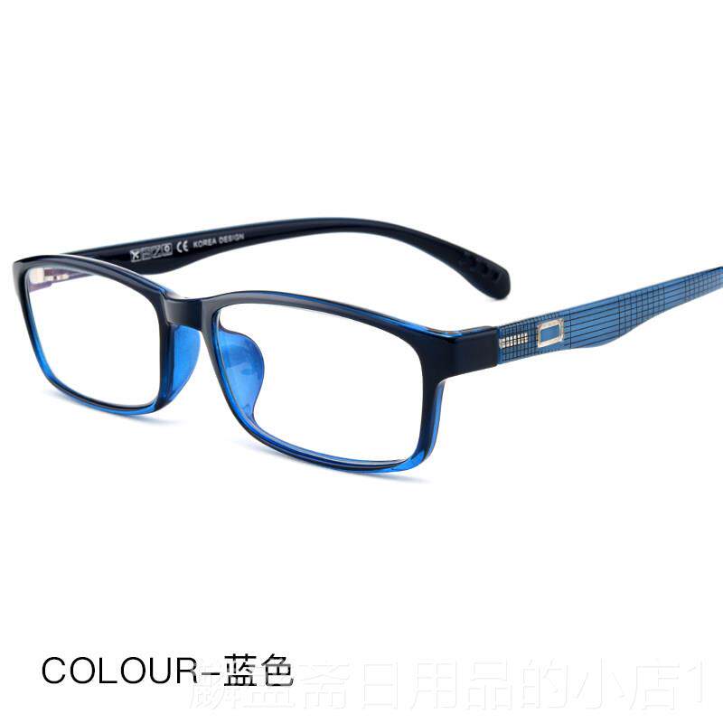 Genuine anti-radiation glasses for men with ultra-myopia, light, full frame, computer and mobile phone, professional, flat, light-proof, anti-light protection