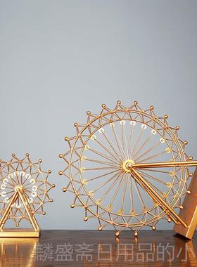 正品北欧奢幸摩天轮摆礼件旋转轻创意家居客厅福儿童房装饰品情人