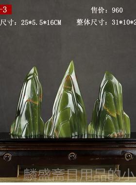 正品纯然玉石抽象简约景天工观饰家居客厅餐厅书房办公室入品口礼